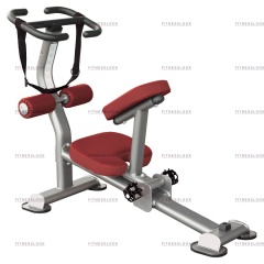 AeroFit IT7004 из каталога скамей для пресса в Самаре по цене 58140 ₽