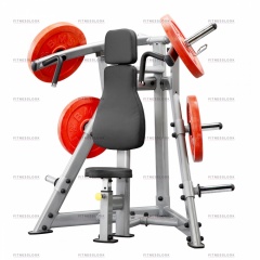 AeroFit Plate Load PLSP - жим от плеч со сведением из каталога тренажеров на свободных весах в Самаре по цене 70130 ₽