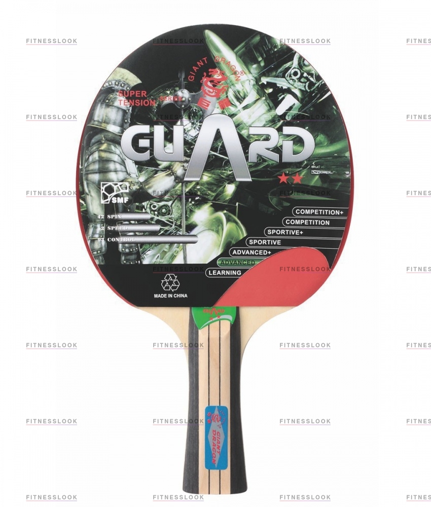 Guard в Самаре по цене 790 ₽ в категории ракетки для настольного тенниса Giant Dragon