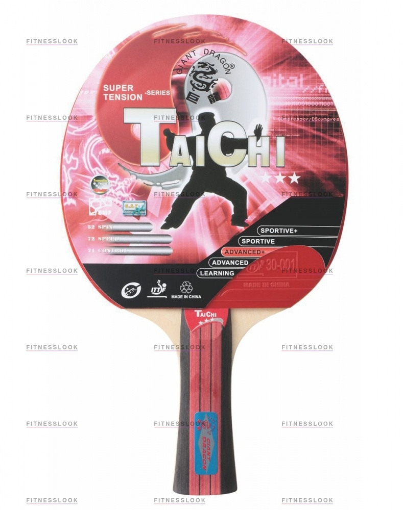 Taichi в Самаре по цене 790 ₽ в категории ракетки для настольного тенниса Giant Dragon