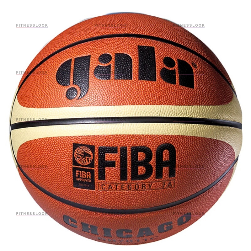 Chicago в Самаре по цене 3990 ₽ в категории баскетбольные мячи Gala