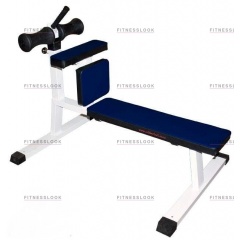 MB Barbell MB 2.10 из каталога тренажеров римский стул в Самаре по цене 34340 ₽