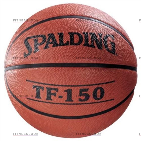 TF-150 Перформ 73-953Z в Самаре по цене 999 ₽ в категории баскетбольные мячи Spalding
