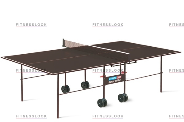 Start Line Olympic Outdoor из каталога всепогодных теннисных столов в Самаре по цене 24590 ₽