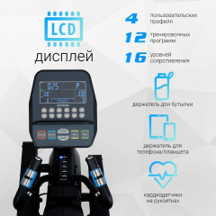5 слайд галлереи