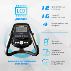 6 слайд галлереи