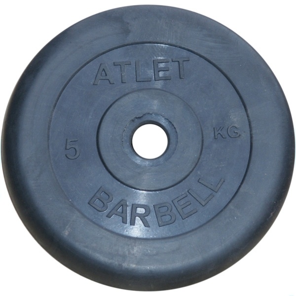 MB Barbell Atlet 50 мм - 5 кг из каталога дисков (блинов) для штанг и гантелей в Самаре по цене 1620 ₽
