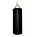Подвесной боксерский мешок и груша Рокки 140х40 см. 65 кг. кожа черный